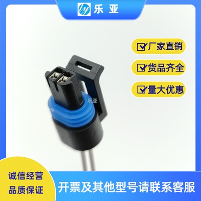 12162193/12162195别克凯越 君威 赛欧GL8君越DJ7022Y-1.5-11/21