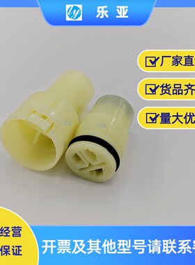 DJ70319Y-6.3-11/21国产车用防水接插件 6187-3551 7161-3224