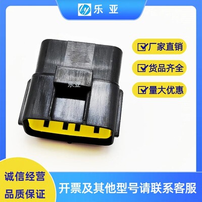 DJ71216Y-1.8-11/21汽车防水连接器174663-2 174661-2接插件插头