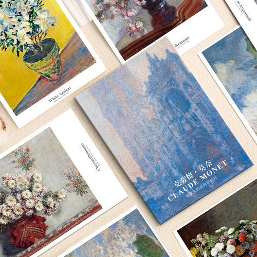 莫奈明信片精选作品高清印刷