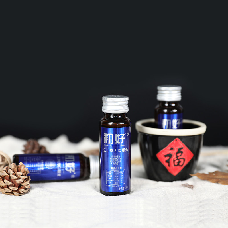 刺梨口服液贵州刺梨原汁初好vc图片