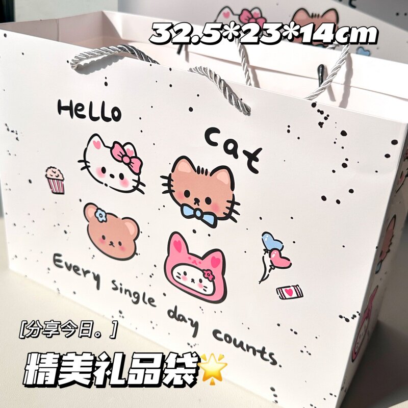 可爱猫咪卡通礼品袋长方形加厚包装袋高颜值ins手提袋大容量纸袋