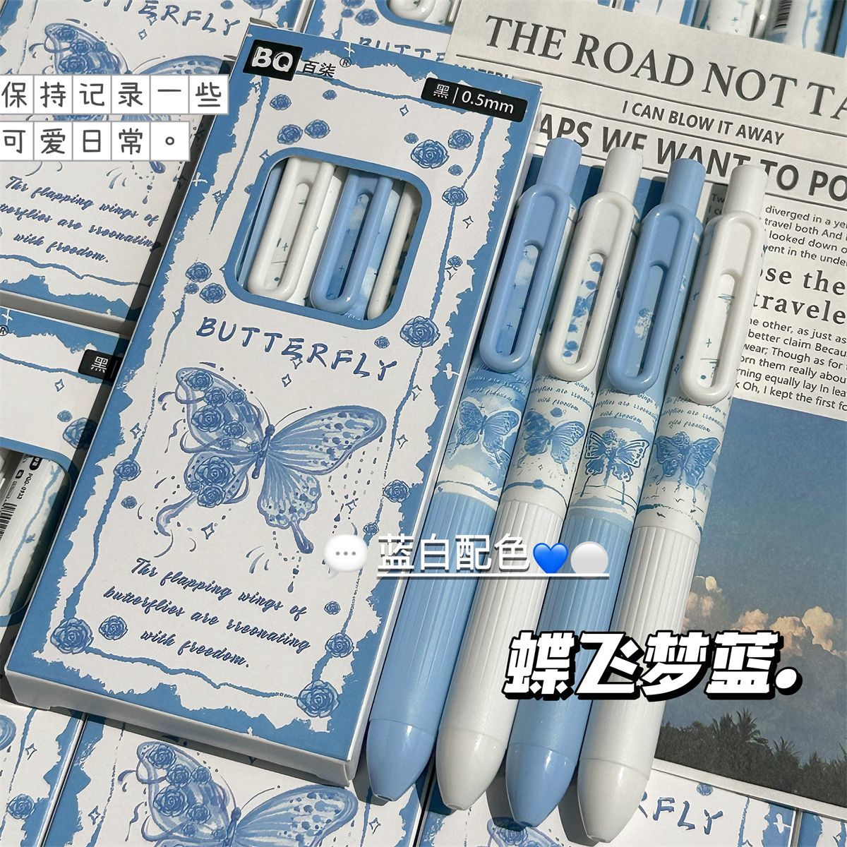 ins高颜值小布丁合集按动中性笔小布丁学生考试用0.5速干黑刷题笔