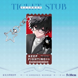 女神异闻录雨宫莲同人周边动漫二次元谷子吧唧钥匙扣拍立得鼠标垫