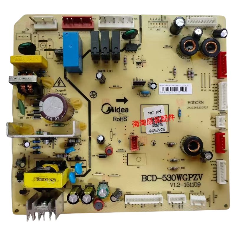适用美的冰箱BCD-530WGPZV电脑板主板电源板显示板171