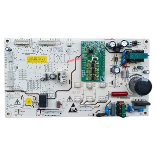 主板电脑版 苏宁极物 电 云米冰箱Q520WSKVE 电源控制板 伊莱克斯