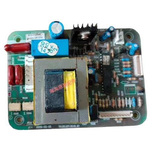 惠而浦冰箱电脑板BCD-210ES1