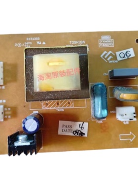 东芝冰箱主板BCD-168K-MMCB-013-V01显示板BCD-168K-DDSB-013-V01