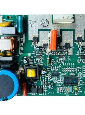 容声海信冰箱BCD-232PMB驱动板