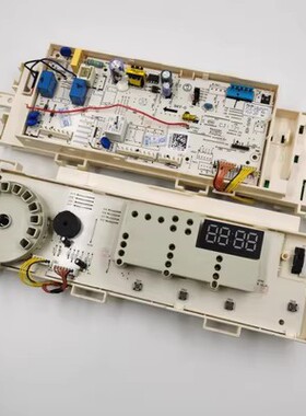 美的洗衣机电脑板MG80VT715D5 MG80V50DS5 17138100012844 12844