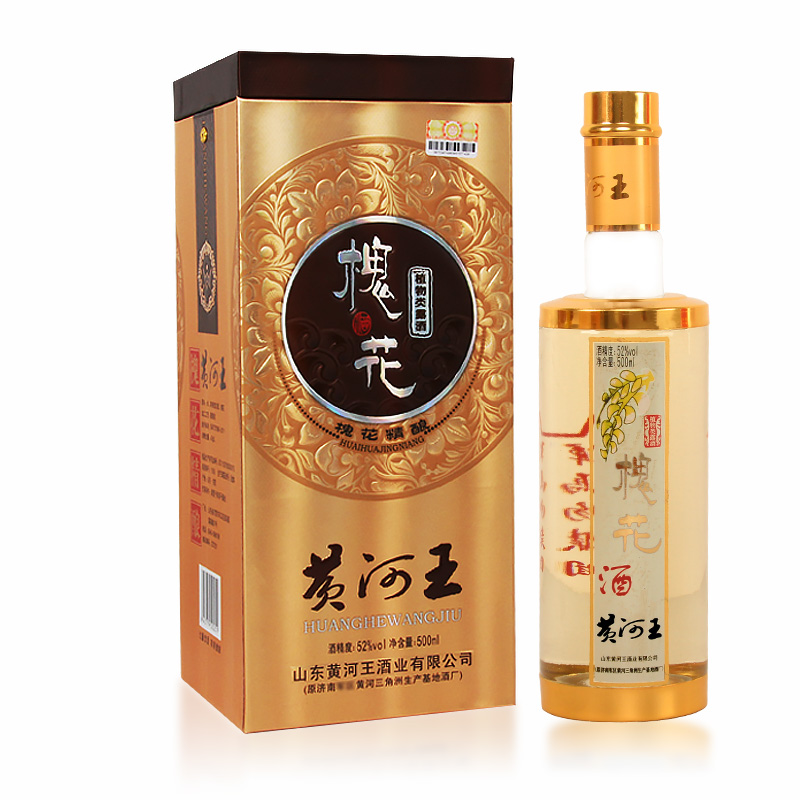 黄河王52度槐花酒-礼盒装500ml