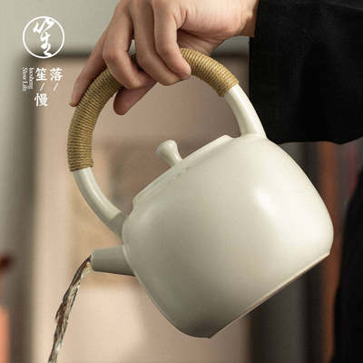 白陶瓷煮茶壶器家用电陶炉烧水壶围炉煮茶提梁壶急须壶苏打釉