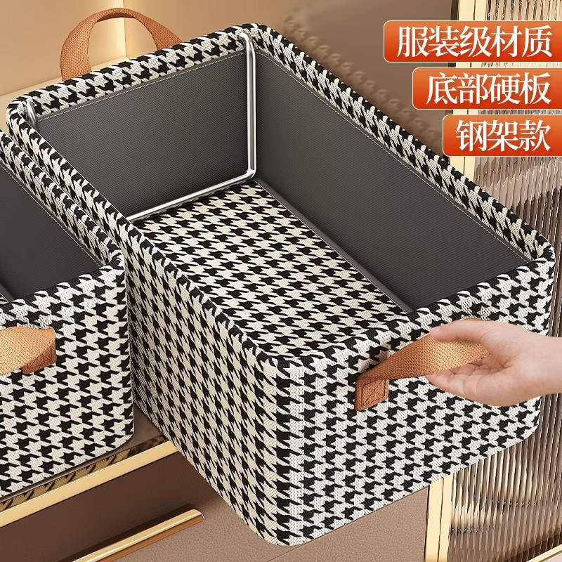 寻亦衣服收纳裤子千鸟格