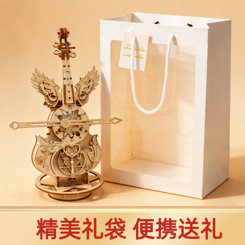 秘境大提琴音乐盒八音盒DIY木质拼装模型生日礼物送女生毕业摆件