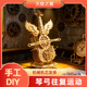 天使之翼大提琴音乐盒八音盒木质拼装 模型立体拼图积木61生日礼物