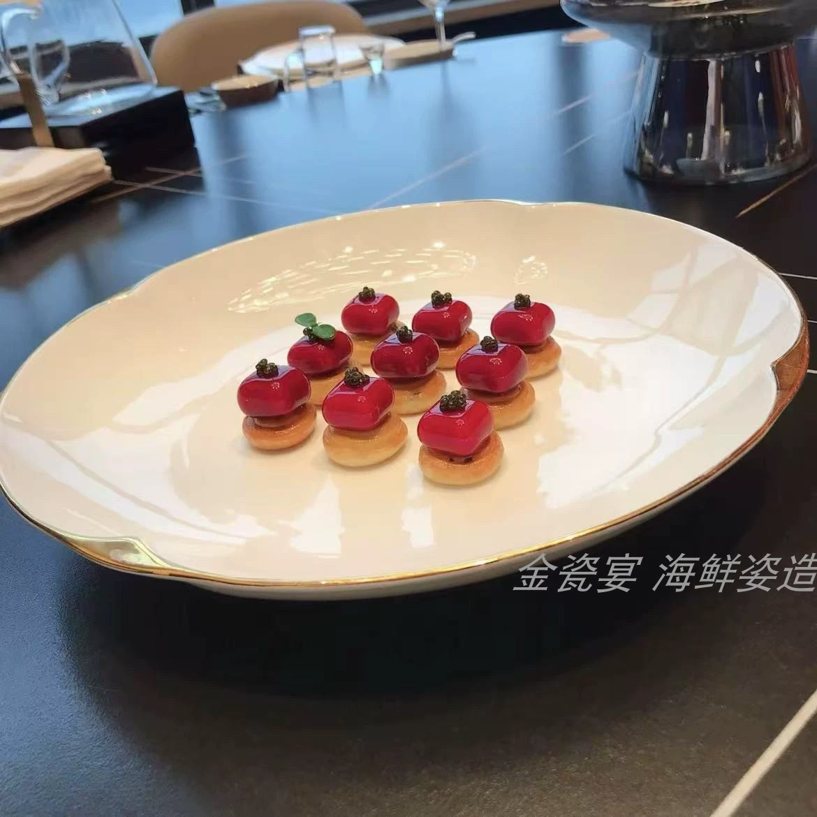 Western Plate Hotel Michelin Same Round Plate Golden Edge Round French Restaurant Cold Dish Plating Ceramic Tableware