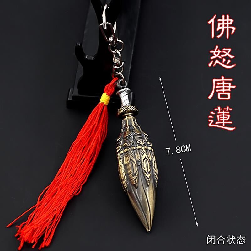 佛怒唐莲大号可旋转斗罗大陆手办唐门袖箭暴雨梨花针唐三暗器