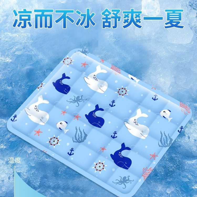 冰垫坐垫夏季透气凉垫办公室学生