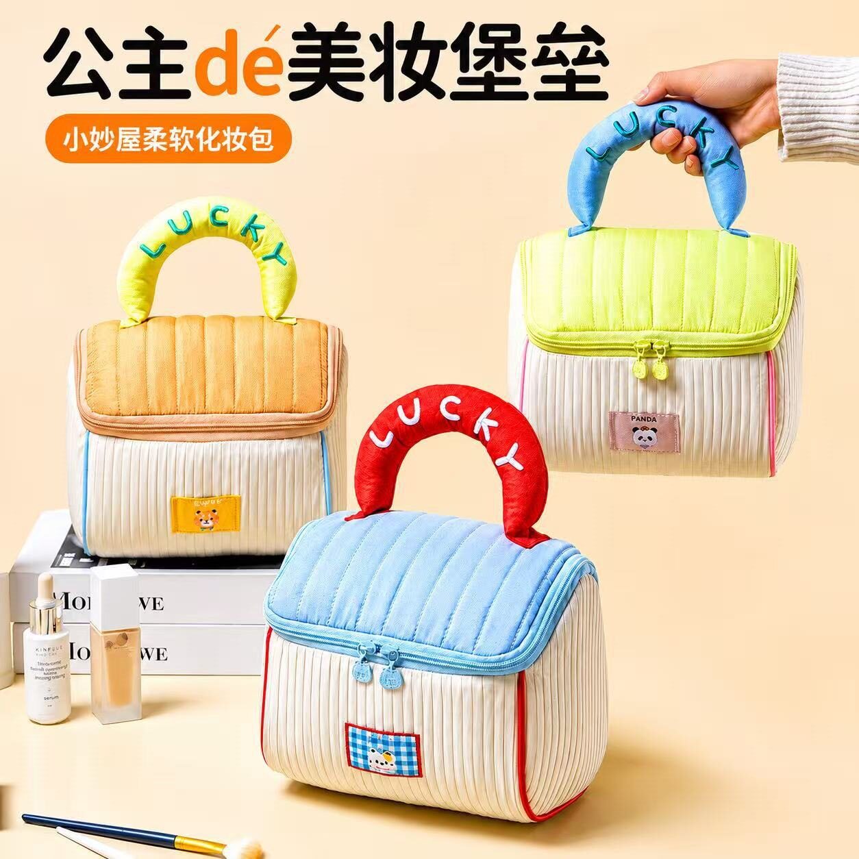 可爱小房子主题生日百日宴伴手+