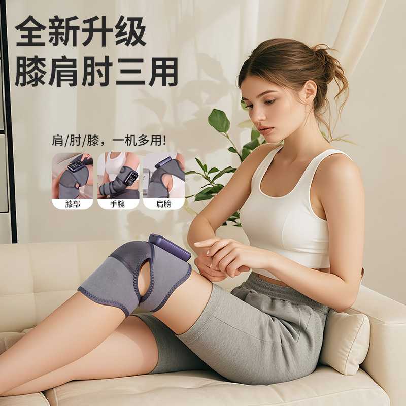 按摩发热护膝专为老寒腿设计智能