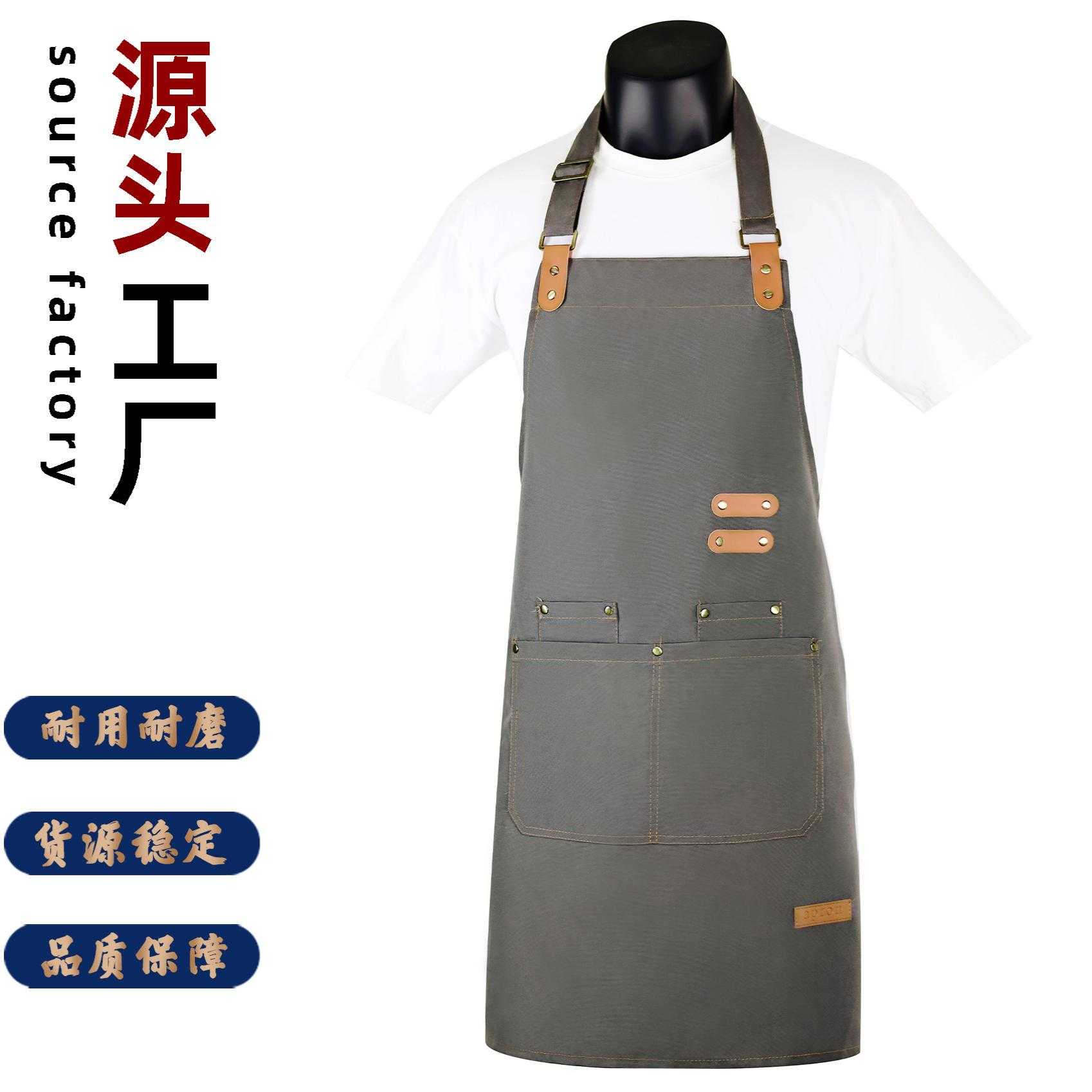 外贸帆布围裙厨房防油防水工作服