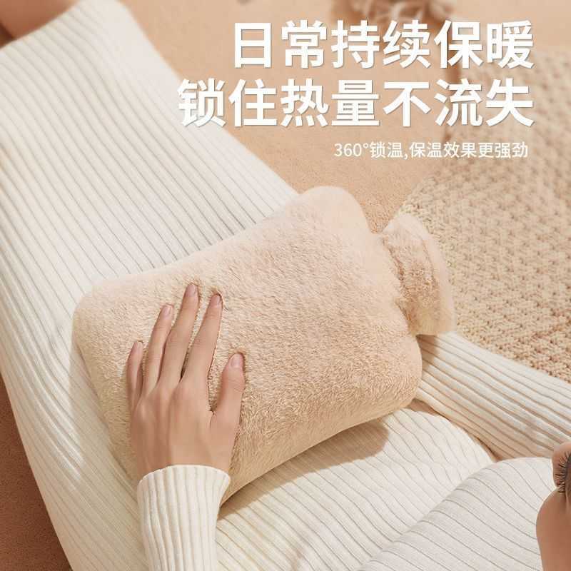 热水袋布袋女大号热敷暖肚子小号