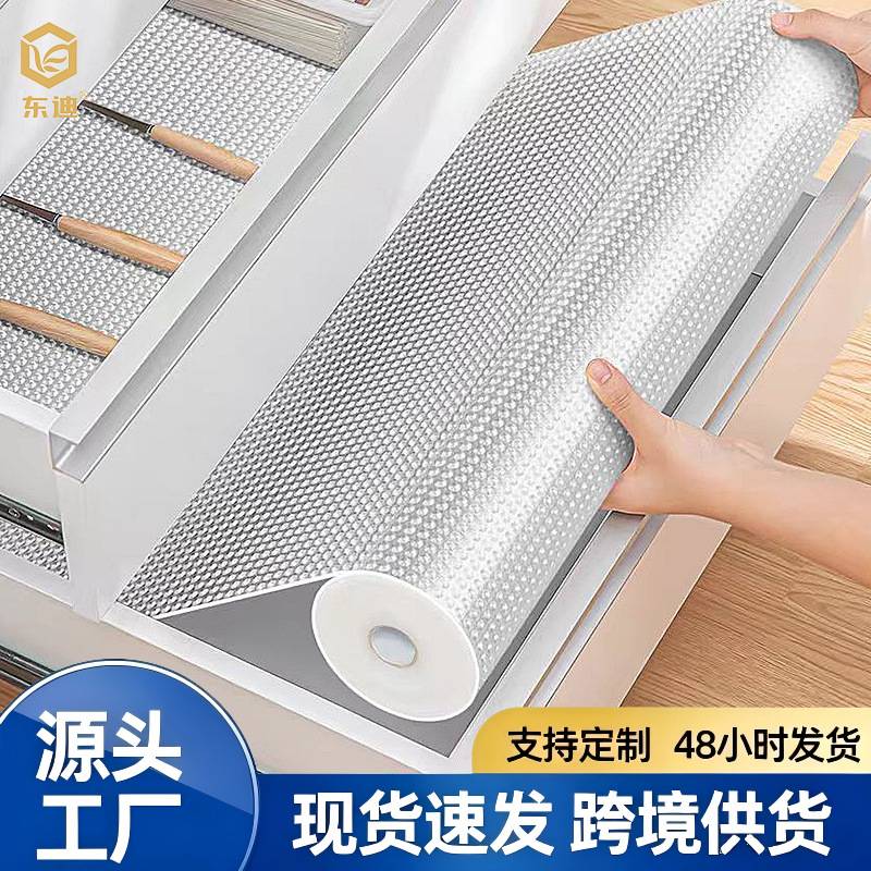 抽屉垫纸无胶防尘防水防油防潮垫