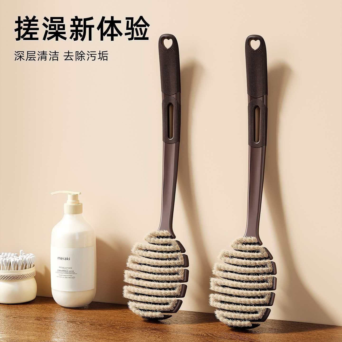家用天然鬃毛长柄沐浴刷深层清洁