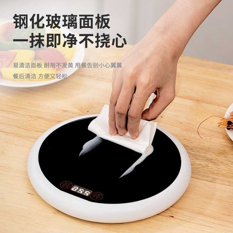 多功能恒温杯垫55℃精准控温暖杯