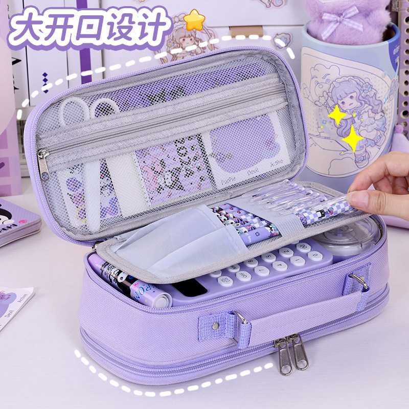 大容量牛津布多层笔袋小学生手提