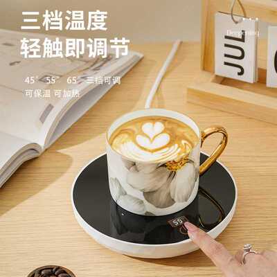 工厂现货数显恒温智能加热杯垫三