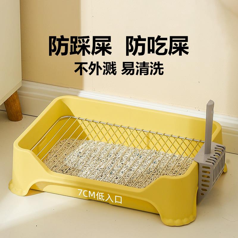 狗狗厕所小型犬小狗专用尿盆泰迪比熊博美狗砂盆幼犬大小便防踩屎