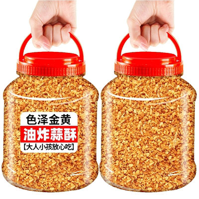 正宗潮汕特产蒜头酥小包装罐装