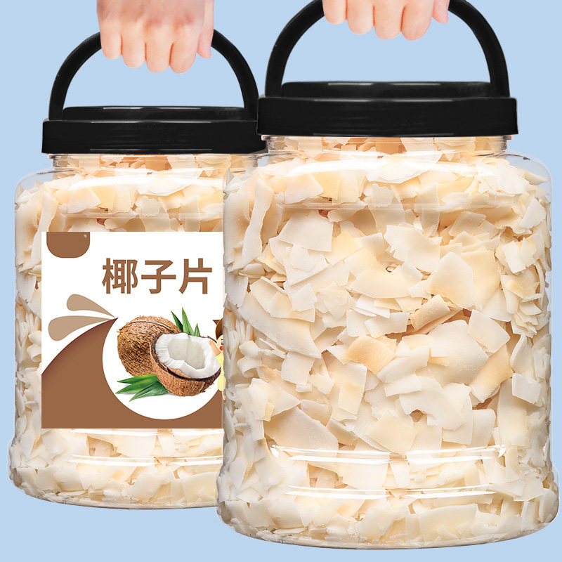 烤椰子片脆片500g椰肉干椰子角脆块椰子脆片休闲小零食官方旗舰店