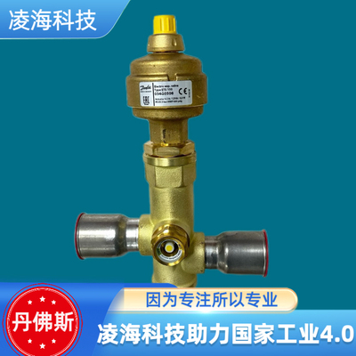 丹佛斯电子膨胀阀ETS100系列034G0508 议价