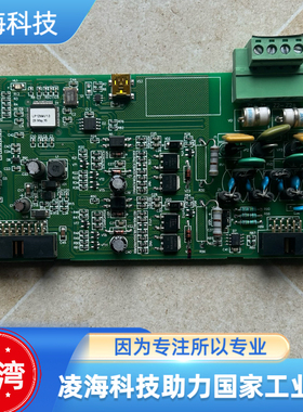 海湾GSTN1500火灾报警控制器主机回路板F7.820.1908a 议价