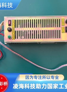 西核彩桥CH8500气体灭火控制器电源盘 议价