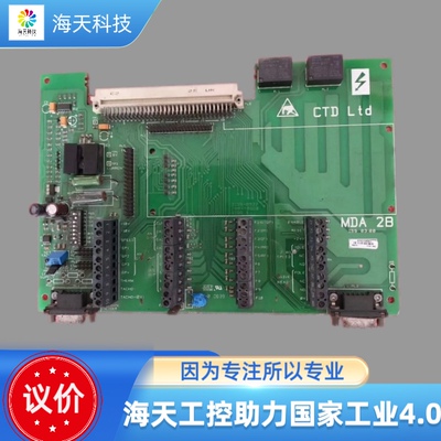 MDA 2B ISS 03.00 CT直流调速器端子板 议价