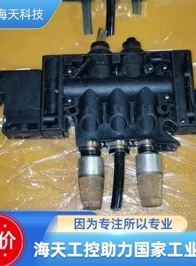 Parker气动阀电磁阀PVLB112606 议价