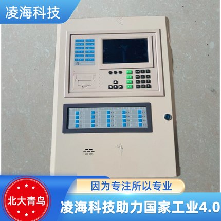 北大青鸟JB-QB-2001A防火门监控器 议价