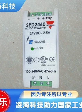 瑞士佳乐SPD24601开关电源 议价