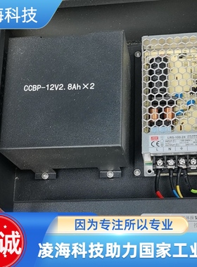驰诚QB2000可燃气体报警控制器电池