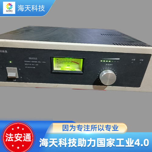 法安通FANT6100火灾报警控制器广播功放盘 议价