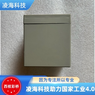 西核彩桥CH8500B气体灭火控制器电池