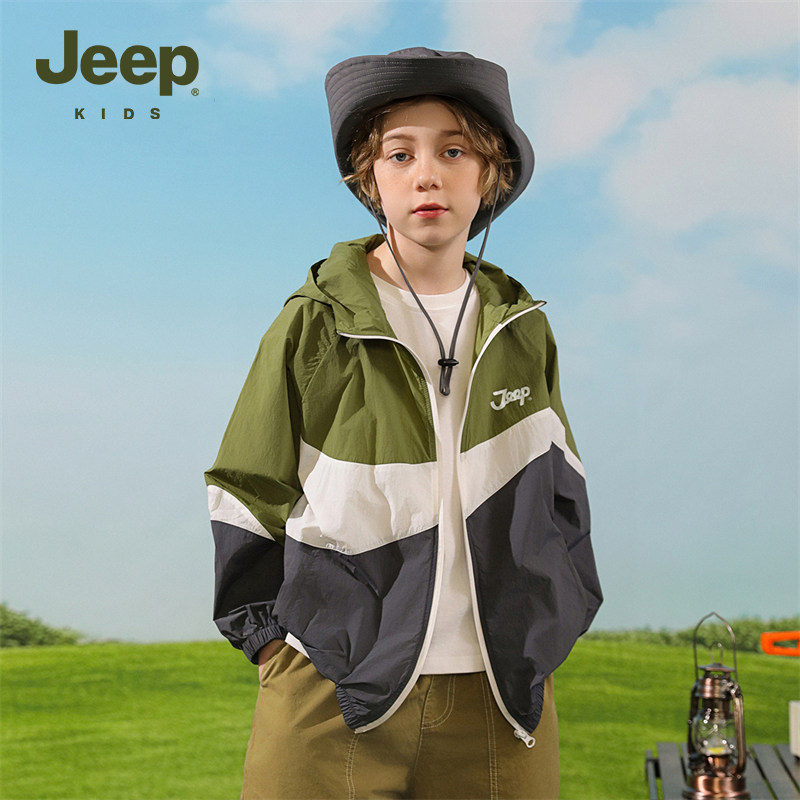 Jeep吉普官方童装青少年皮肤衣2026夏季新款男童轻薄速干防晒外套
