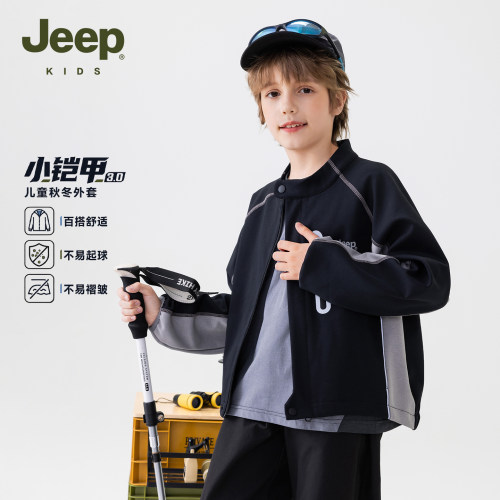 Jeep吉普儿童秋冬外套立领机能黑