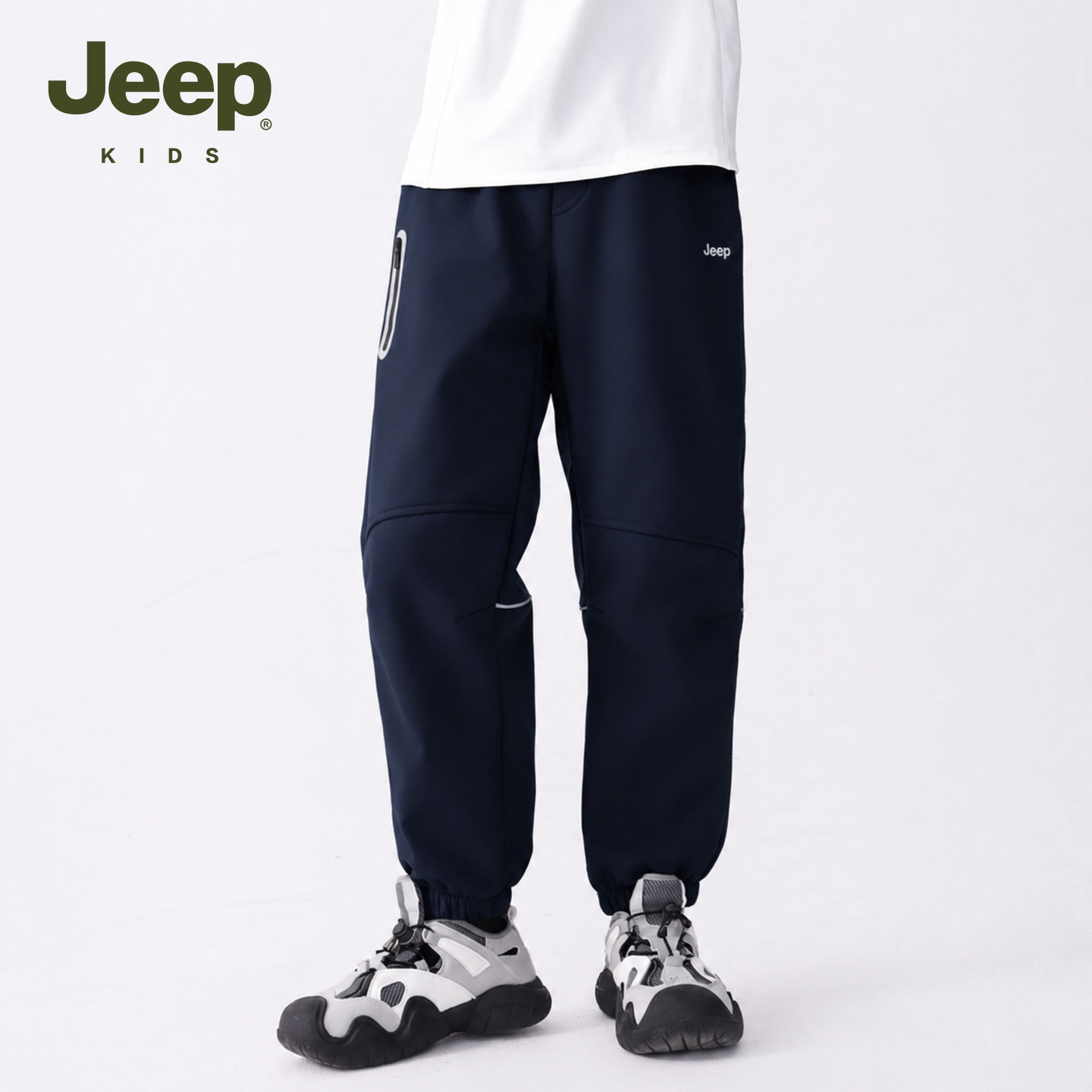 Jeep吉普童装男童工装裤子