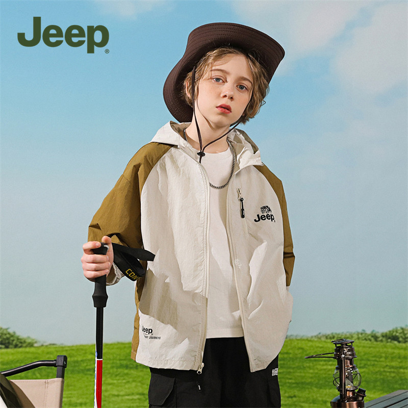 Jeep吉普官方童装儿童防晒衣