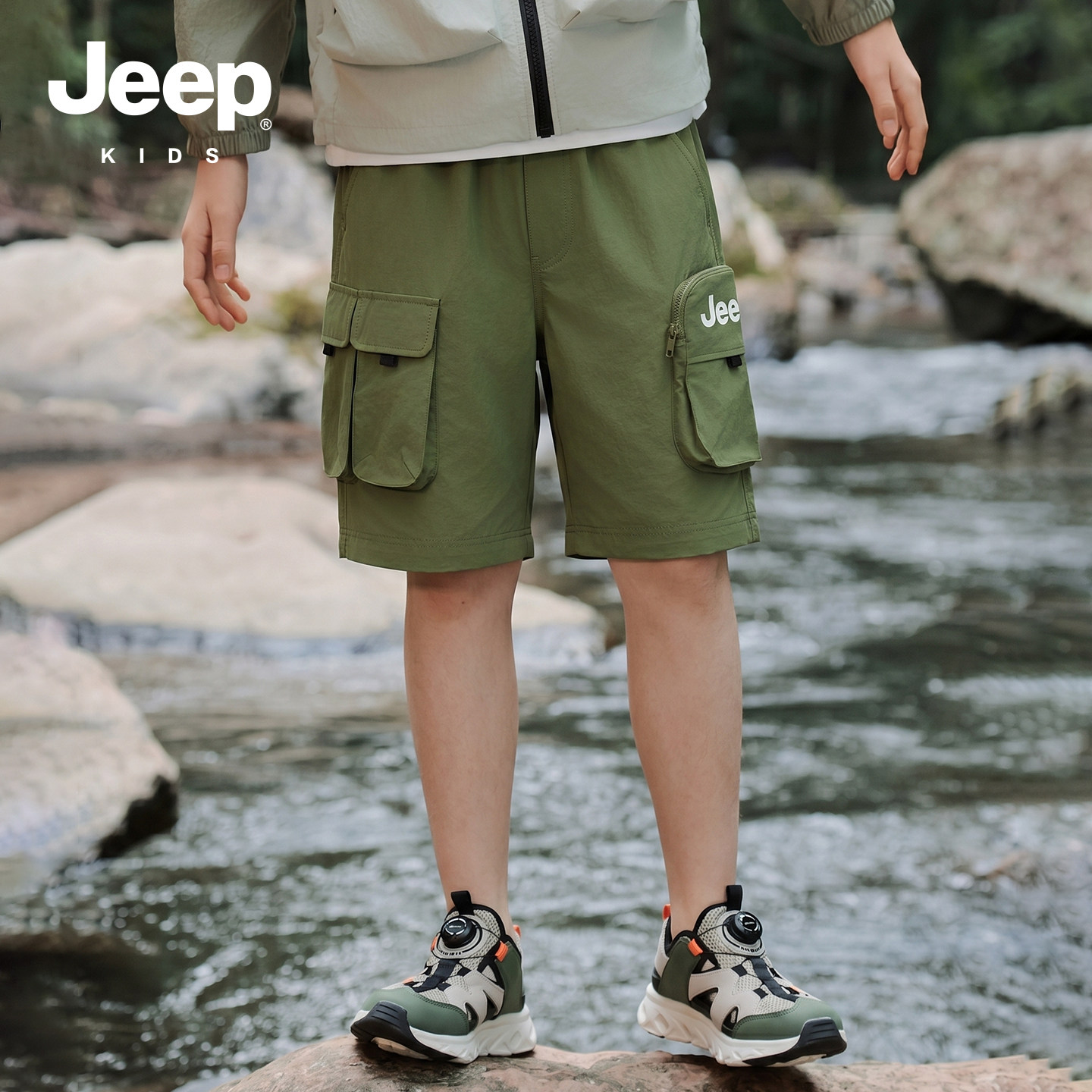 jeep吉普官方男童工装裤