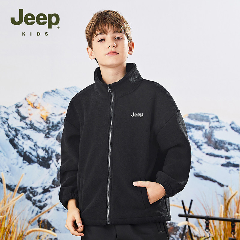 Jeep吉普童装儿童纯色立领外套